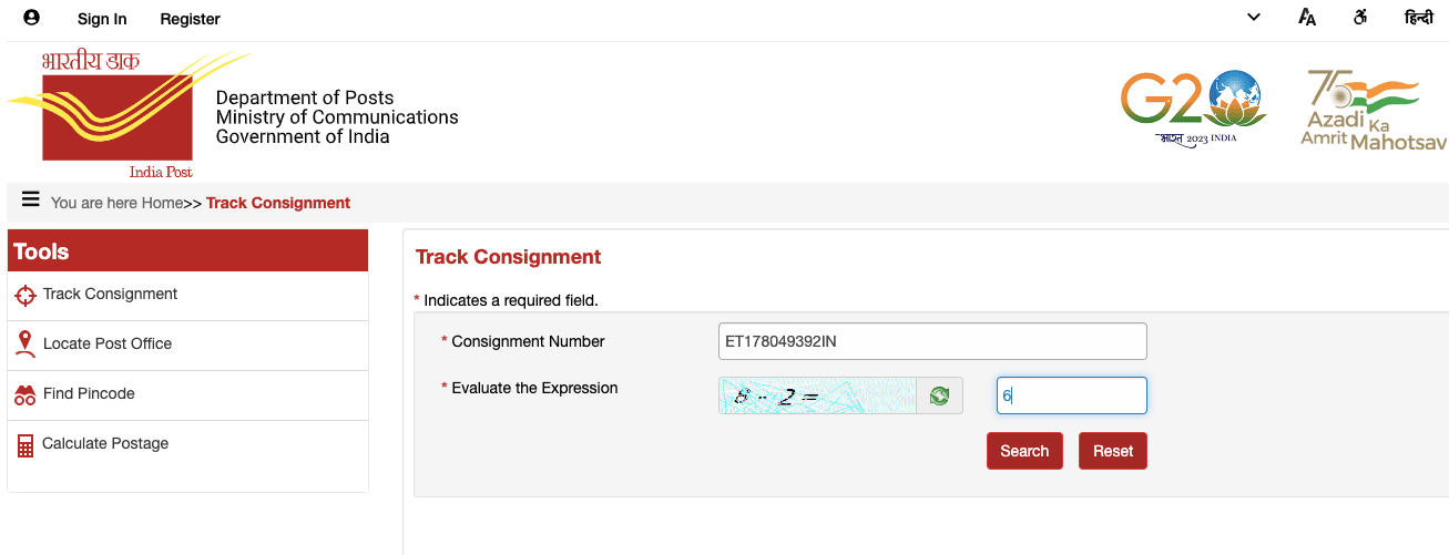 pnb atm card tracking