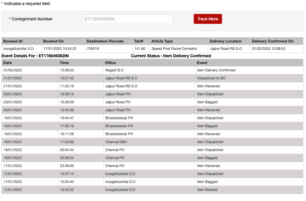 track pnb atm location