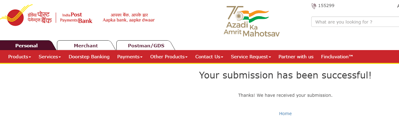 IPPB Aadhaar Mobile Number Update request submitted