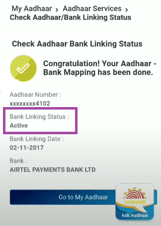 aadhar bank account linking status