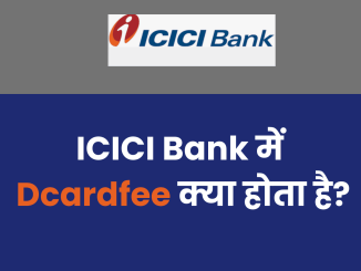 ICICI Bank Dcardfee
